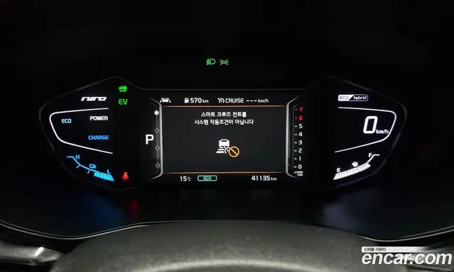 Kia Niro 2020 1.6 автомат (гидро), миниатюра 8