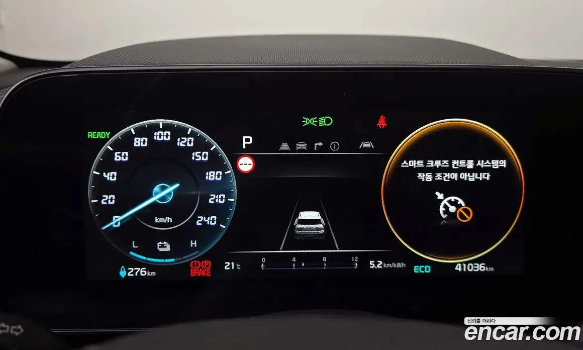 Kia Niro 2024 автомат (гидро), фото 11