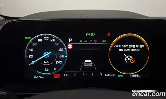 Kia Niro 2024 автомат (гидро), миниатюра 11