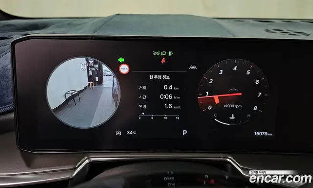 Kia Sorento 2023 2.5 автомат (гидро), миниатюра 11