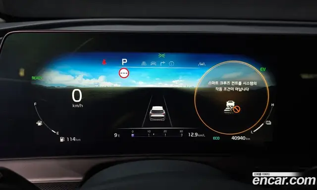 Kia Sportage 2021 1.6 автомат (гидро), миниатюра 8