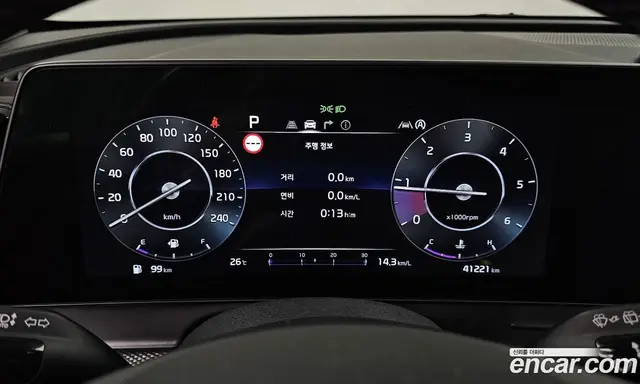 Kia Sportage 2022 2.0 автомат (гидро), миниатюра 8