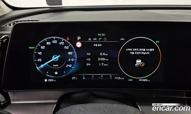 Kia Sportage 2023 1.6 автомат (гидро), миниатюра 11