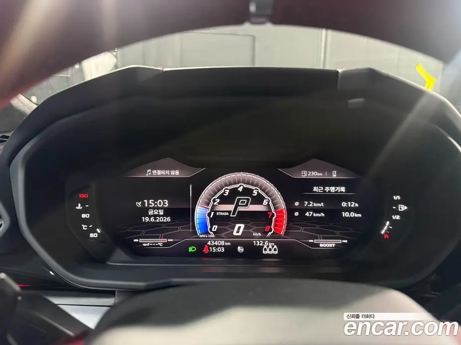 Lamborghini Urus 2020 4.0 автомат (гидро), фото 20 Lamborghini Urus 2020 4.0 автомат (гидро), фото 20