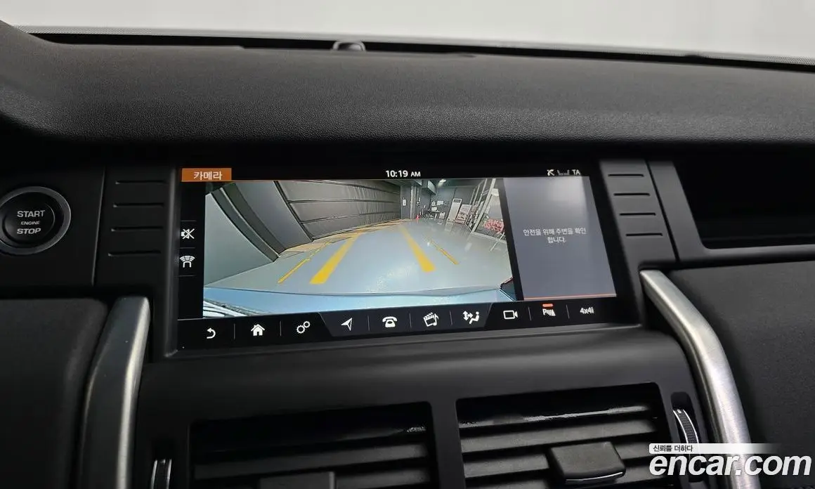 Land Rover Discovery Sport 2017 2.0 автомат (гидро), фото 14