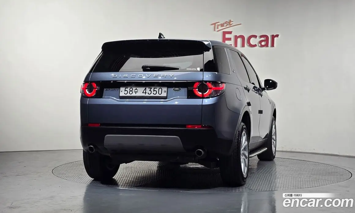 Land Rover Discovery Sport 2017 2.0 автомат (гидро), фото 4