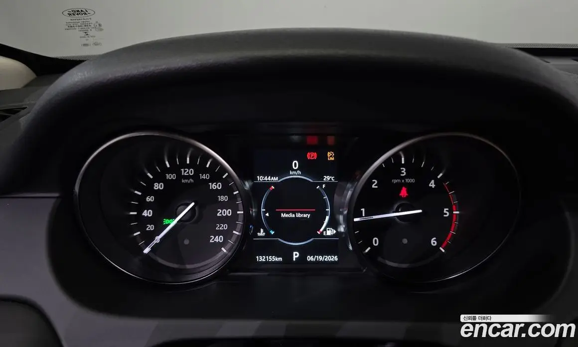 Land Rover Discovery Sport 2018 2.0 автомат (гидро), фото 11