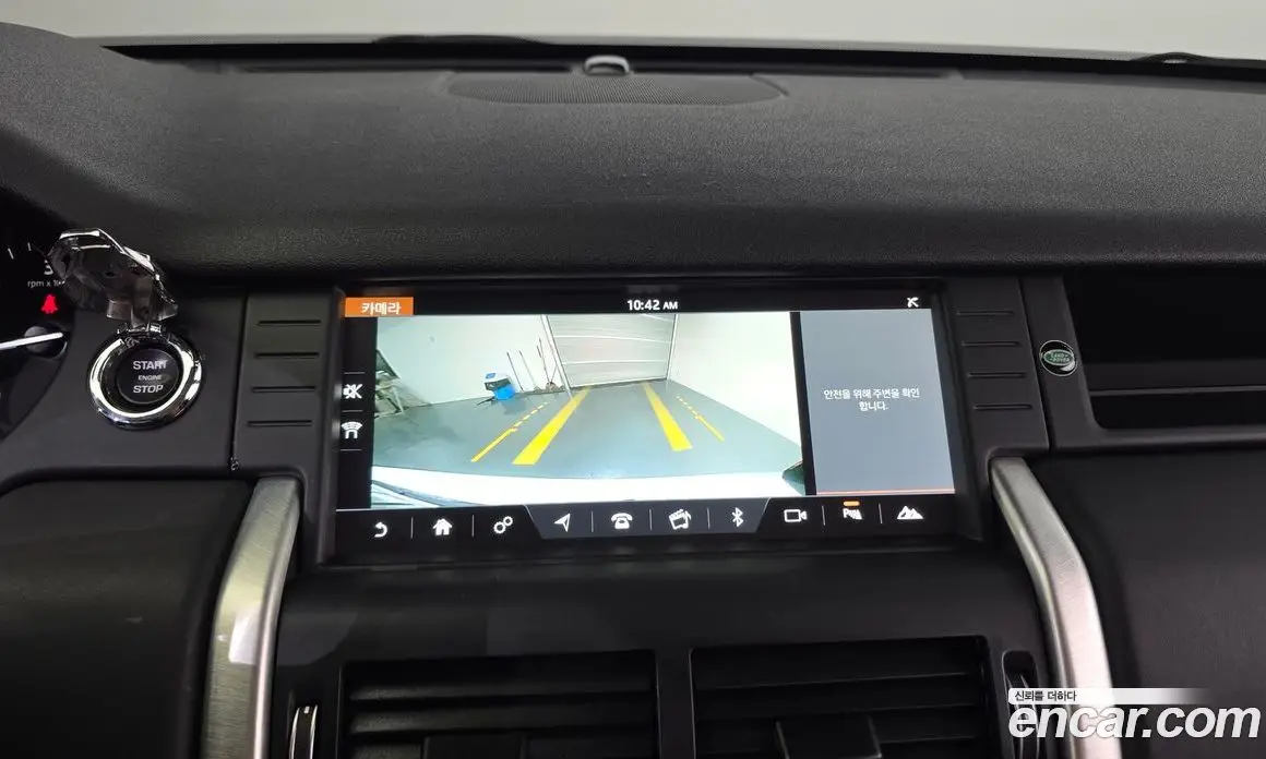 Land Rover Discovery Sport 2018 2.0 автомат (гидро), фото 21
