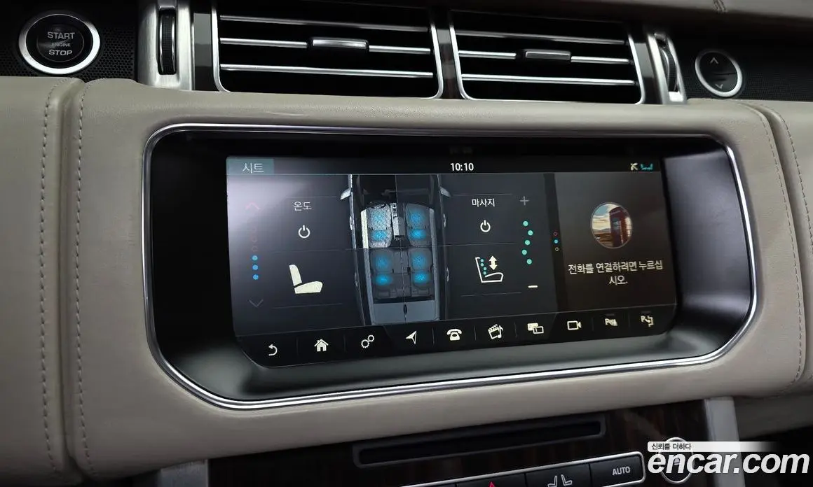 Land Rover Range Rover 2017 5.0 автомат (гидро), фото 17