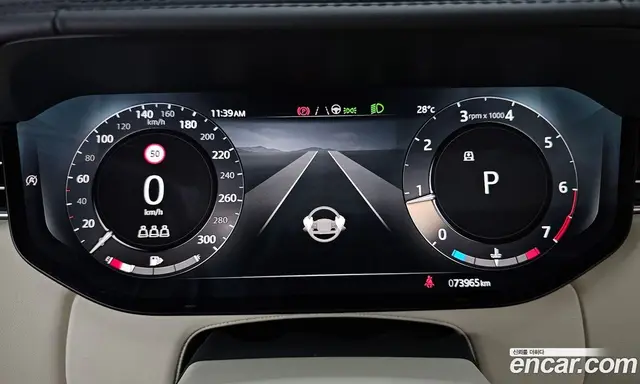Land Rover Range Rover 2023 4.4 автомат (гидро), миниатюра 8