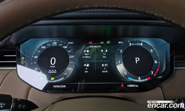 Land Rover Range Rover Sport 2023 3.0 автомат (гидро), миниатюра 8