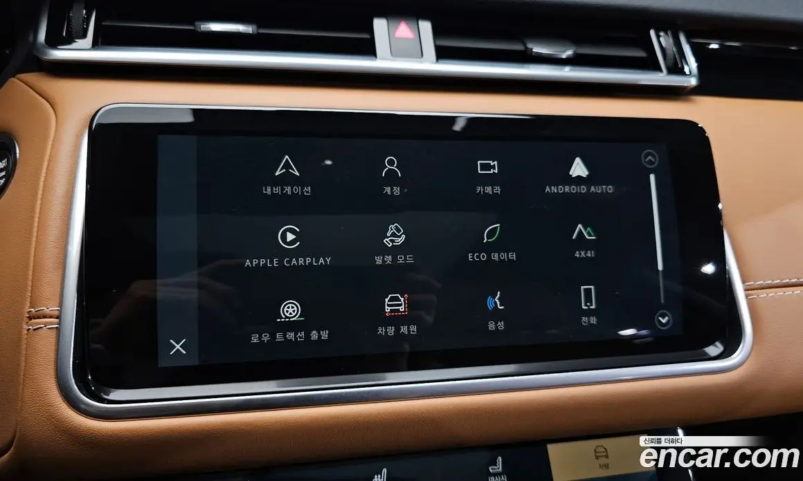 Land Rover Range Rover Velar 2022 3.0 автомат (гидро), фото 21