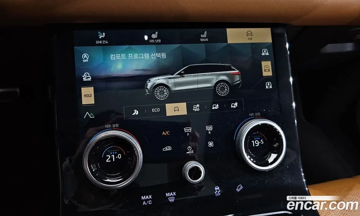 Land Rover Range Rover Velar 2022 3.0 автомат (гидро), фото 26