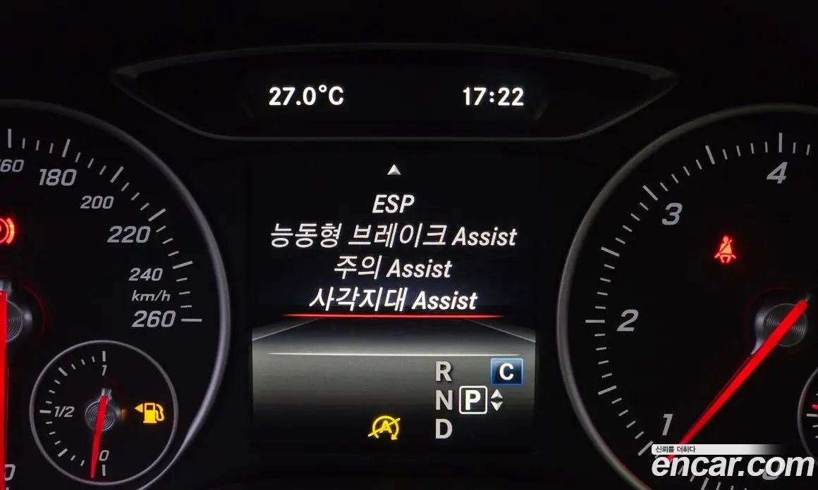 Mercedes-Benz B-Class 2017 2.1 гидро, фото 18 Mercedes-Benz B-Class 2017 2.1 гидро, фото 18