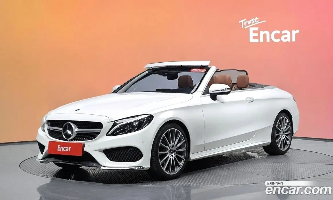 Mercedes-Benz C-Class 2017 2.0 гидро, фото 31 Mercedes-Benz C-Class 2017 2.0 гидро, фото 31