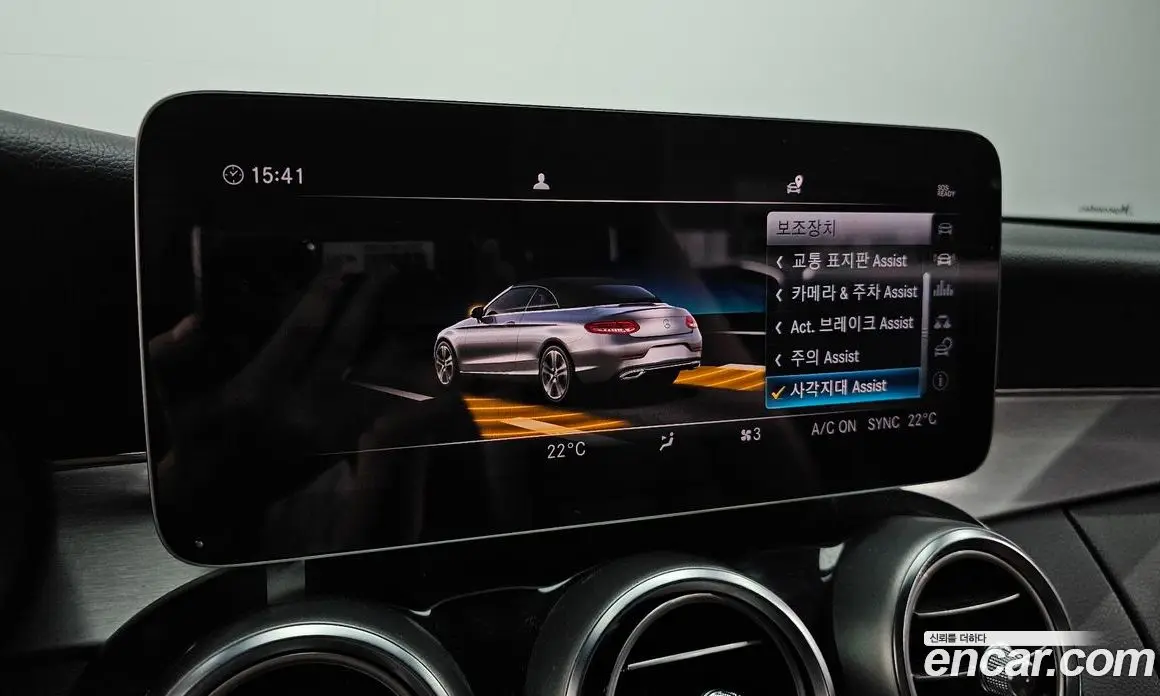 Mercedes-Benz C-Class 2019 2.0 гидро, фото 16