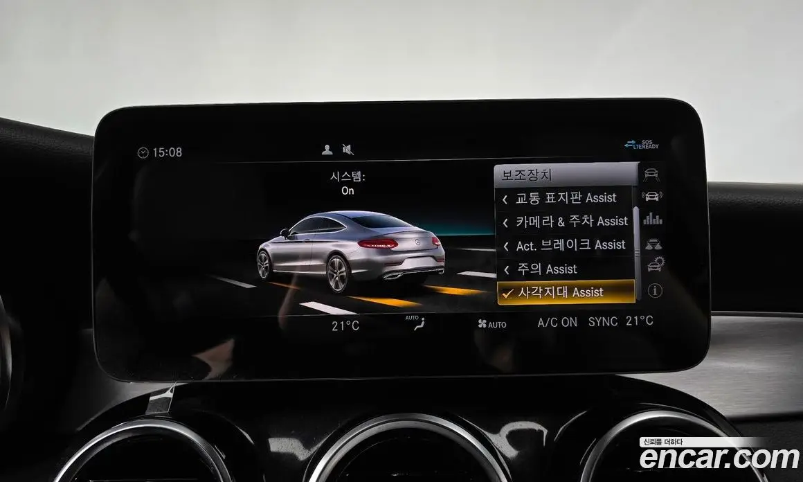 Mercedes-Benz C-Class 2020 2.0 гидро, фото 30