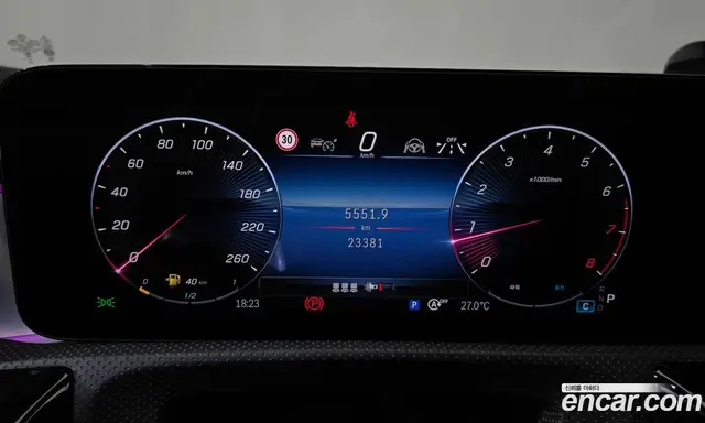 Mercedes-Benz CLA-Class 2024 2.0 гидро, миниатюра 11 Mercedes-Benz CLA-Class 2024 2.0 гидро, миниатюра 11