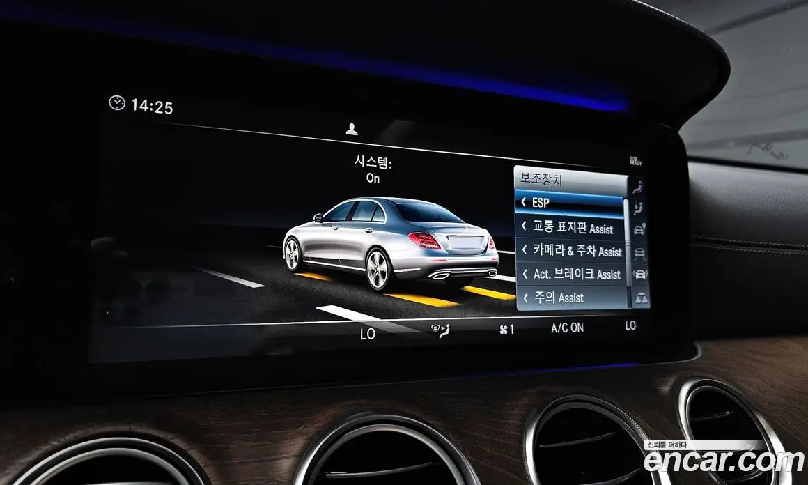 Mercedes-Benz E-Class 2019 2.0 автомат (гидро), фото 30