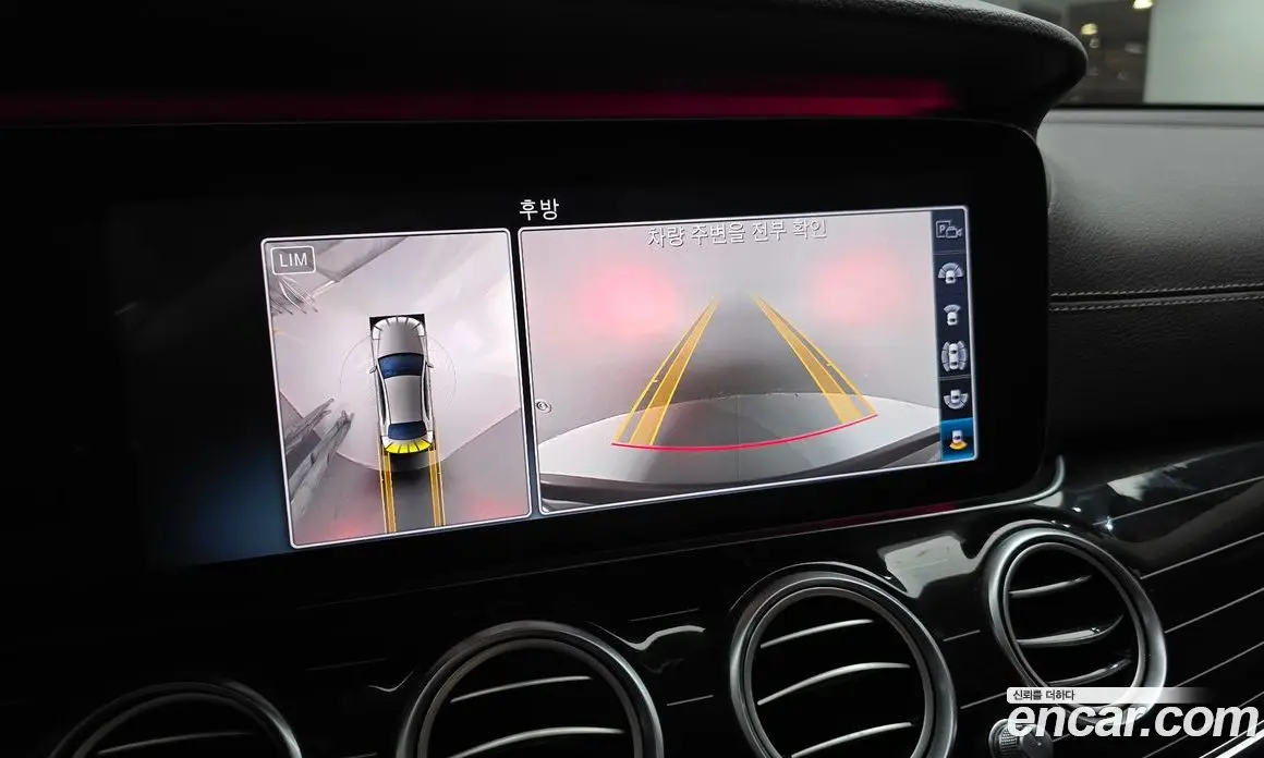 Mercedes-Benz E-Class 2020 3.0 автомат (гидро), фото 21
