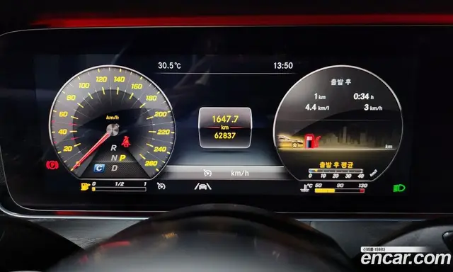 Mercedes-Benz E-Class 2020 1.9 гидро, миниатюра 11
