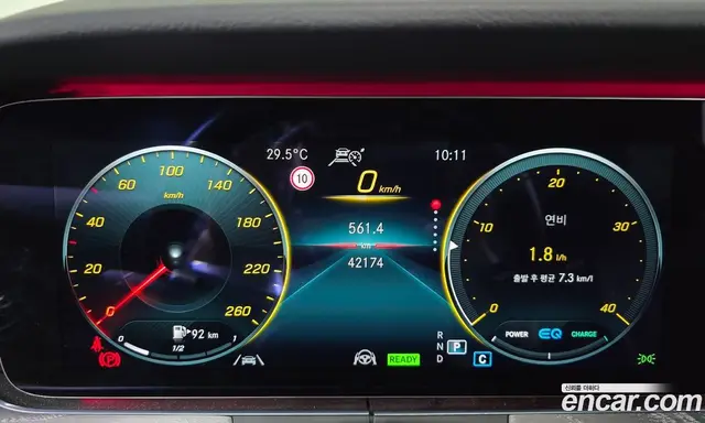 Mercedes-Benz E-Class 2021 3.0 гидро, миниатюра 11 Mercedes-Benz E-Class 2021 3.0 гидро, миниатюра 11