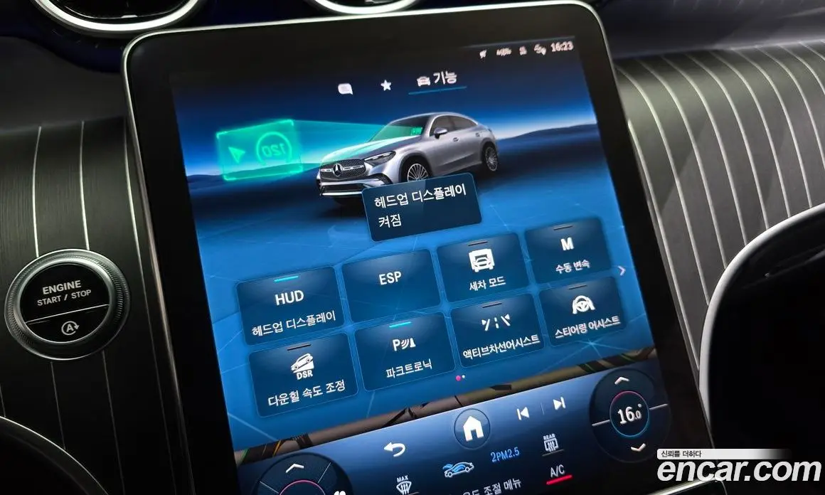 Mercedes-Benz GLC-Class 2024 2.0 гидро, фото 21