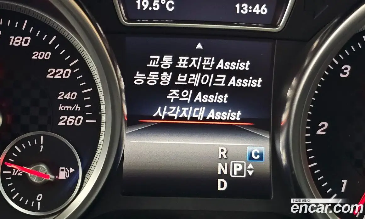 Mercedes-Benz GLE-Class 2016 3.0 гидро, фото 18