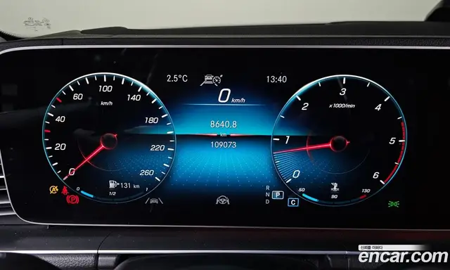Mercedes-Benz GLS-Class 2021 2.9 гидро, миниатюра 8 Mercedes-Benz GLS-Class 2021 2.9 гидро, миниатюра 8