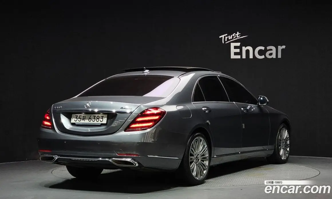 Mercedes-Benz S-Class 2017 4.0 гидро, фото 2 Mercedes-Benz S-Class 2017 4.0 гидро, фото 2
