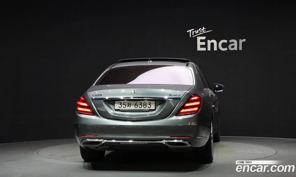 Mercedes-Benz S-Class 2017 4.0 гидро, фото 4 Mercedes-Benz S-Class 2017 4.0 гидро, фото 4