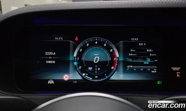 Mercedes-Benz S-Class 2017 4.0 гидро, миниатюра 8 Mercedes-Benz S-Class 2017 4.0 гидро, миниатюра 8
