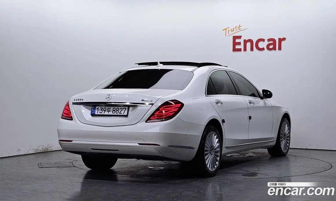 Mercedes-Benz S-Class 2017 3.0 гидро, фото 1 Mercedes-Benz S-Class 2017 3.0 гидро, фото 1