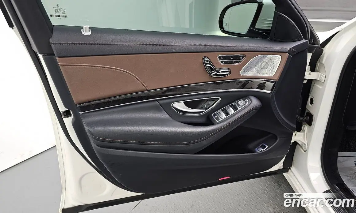 Mercedes-Benz S-Class 2017 3.0 гидро, фото 13 Mercedes-Benz S-Class 2017 3.0 гидро, фото 13
