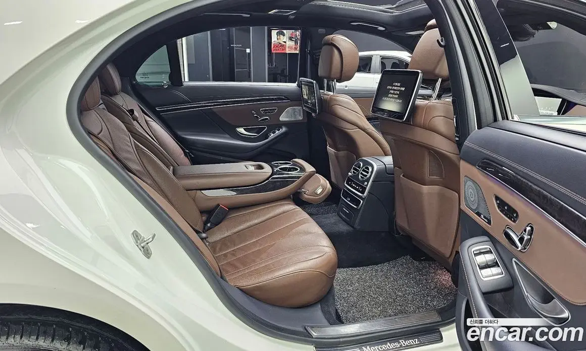 Mercedes-Benz S-Class 2017 3.0 гидро, фото 15 Mercedes-Benz S-Class 2017 3.0 гидро, фото 15
