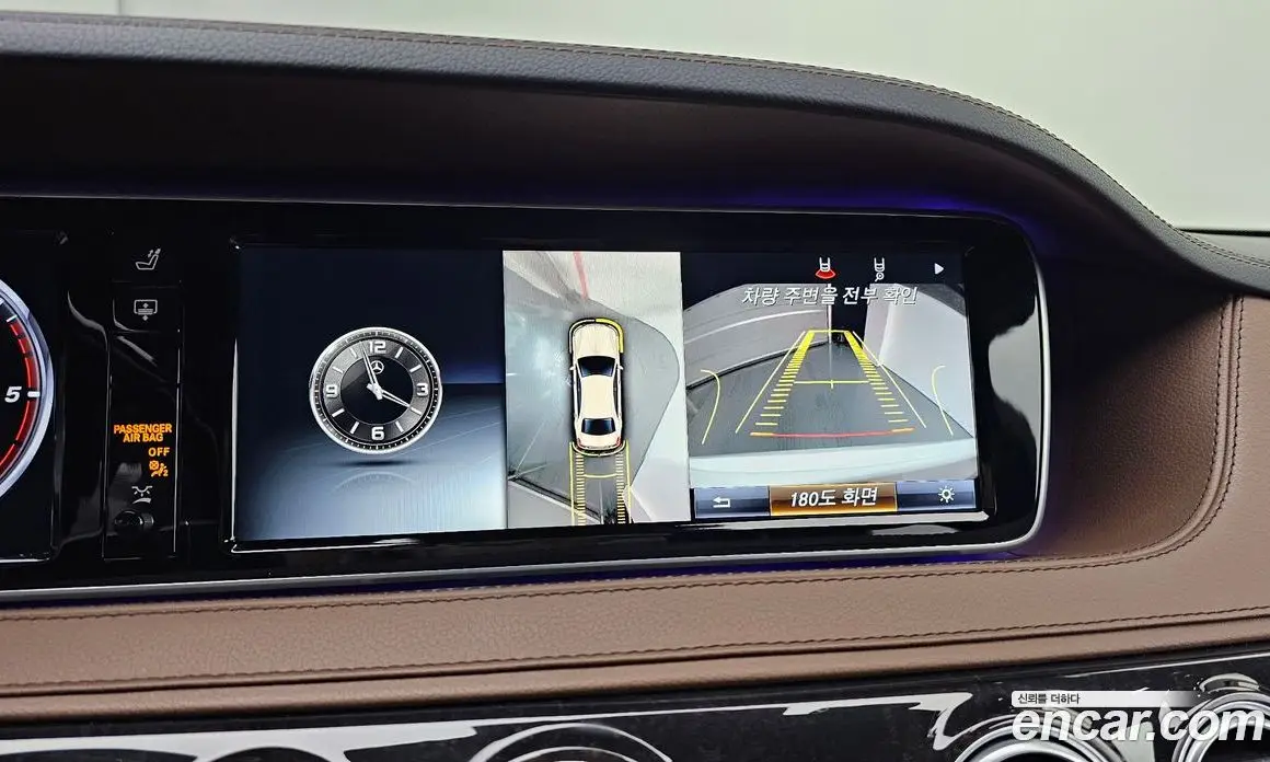 Mercedes-Benz S-Class 2017 3.0 гидро, фото 20 Mercedes-Benz S-Class 2017 3.0 гидро, фото 20