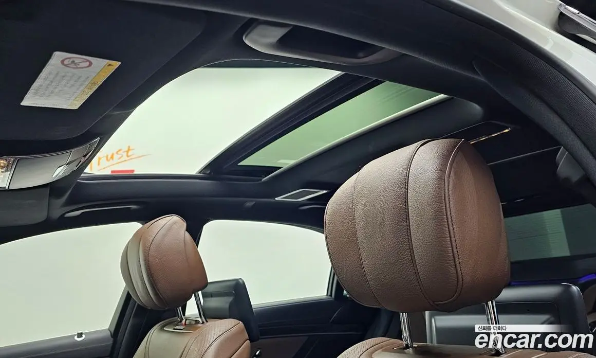 Mercedes-Benz S-Class 2017 3.0 гидро, фото 24 Mercedes-Benz S-Class 2017 3.0 гидро, фото 24