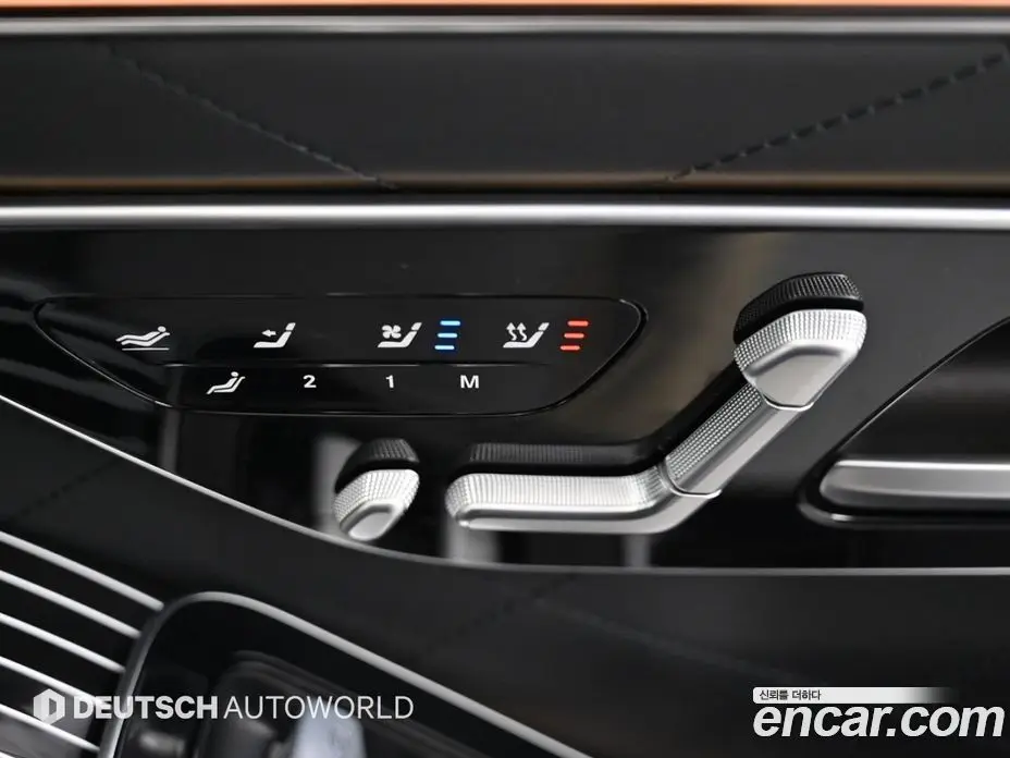 Mercedes-Benz S-Class 2022 4.0 гидро, фото 16 Mercedes-Benz S-Class 2022 4.0 гидро, фото 16