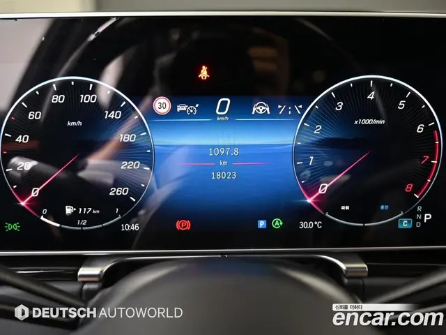 Mercedes-Benz S-Class 2022 4.0 гидро, миниатюра 8 Mercedes-Benz S-Class 2022 4.0 гидро, миниатюра 8