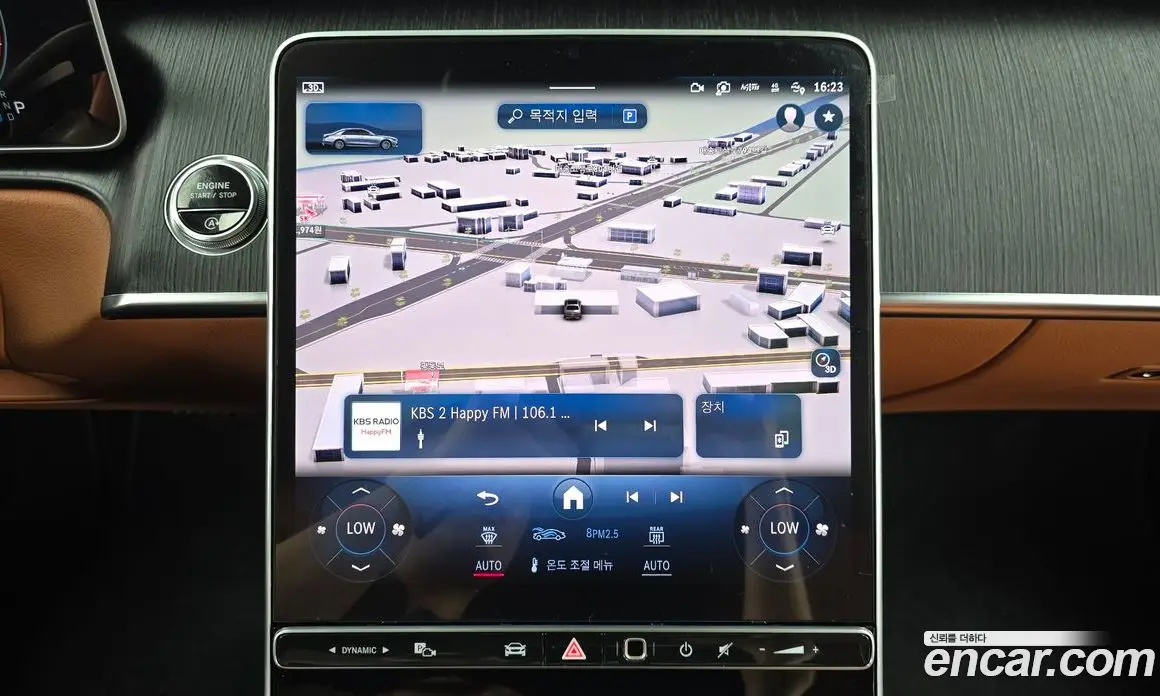 Mercedes-Benz S-Class 2022 2.9 гидро, фото 19