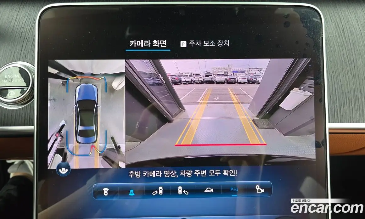 Mercedes-Benz S-Class 2022 2.9 гидро, фото 20