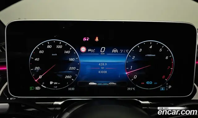 Mercedes-Benz S-Class 2022 4.0 гидро, миниатюра 8 Mercedes-Benz S-Class 2022 4.0 гидро, миниатюра 8