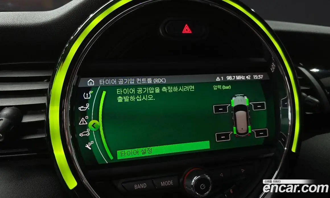 Mini Cooper 2020 1.5 автомат (гидро), фото 23