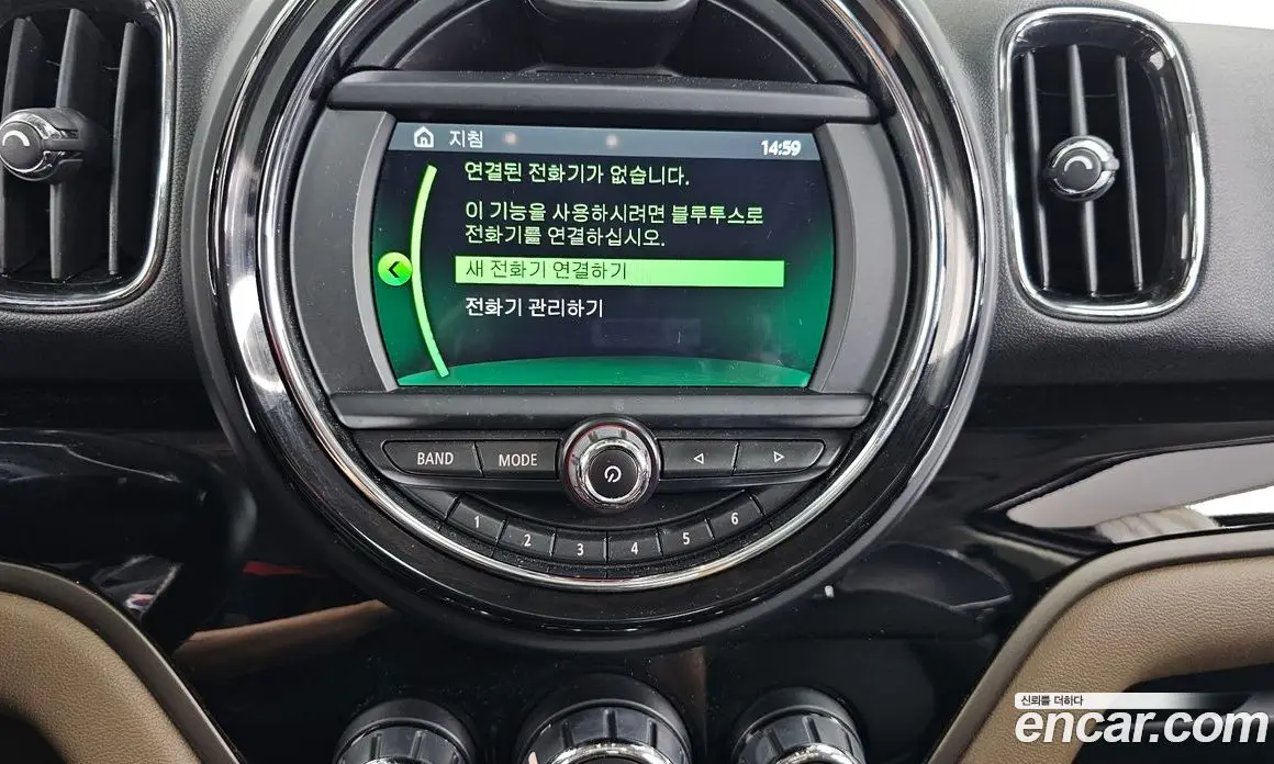 Mini Countryman 2018 2.0 автомат (гидро), фото 22