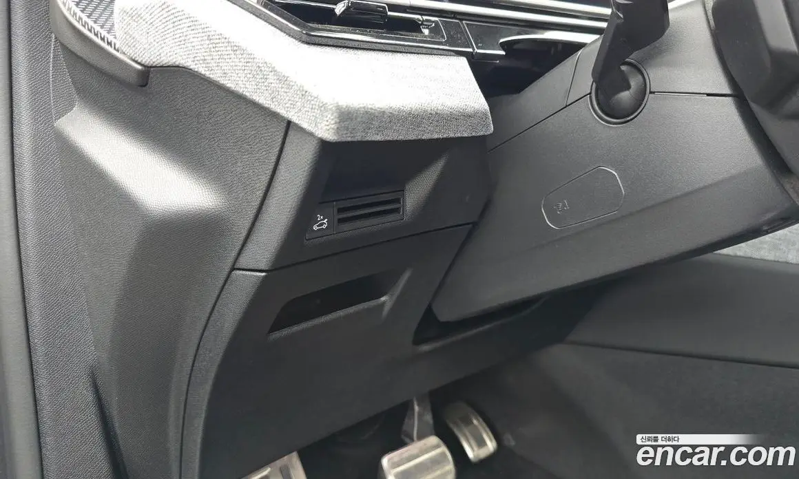 Peugeot 3008 2025 1.2 автомат (гидро), фото 29