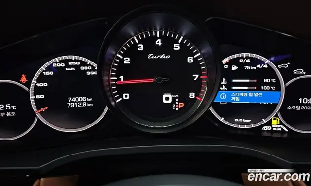 Porsche Cayenne 2020 4.0 автомат (гидро), миниатюра 8