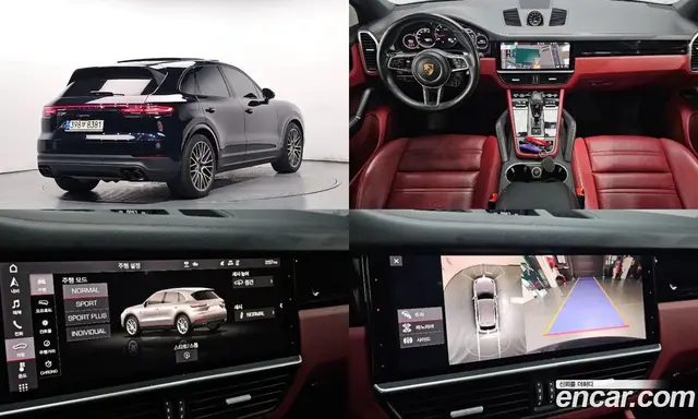 Porsche Cayenne, 2021, 130 904 км