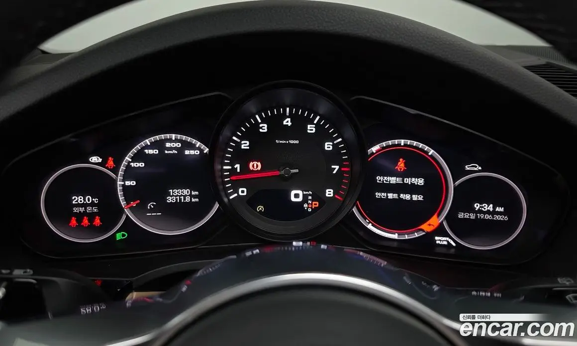 Porsche Cayenne 2023 3.0 автомат (гидро), фото 8