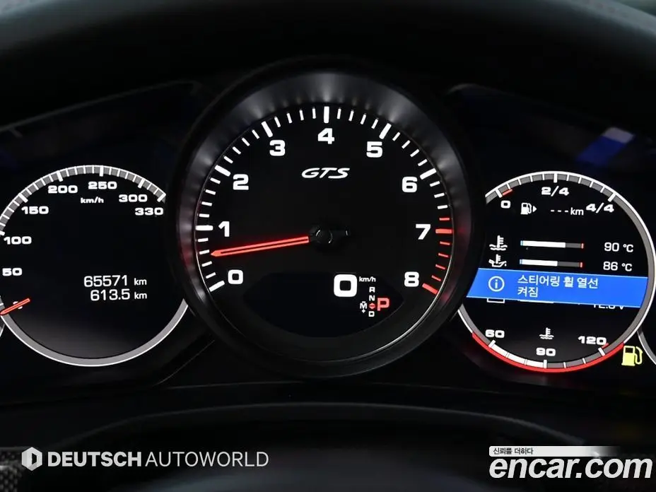Porsche Panamera 2021 4.0 автомат (гидро), фото 8