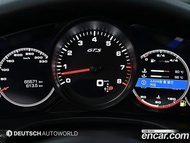 Porsche Panamera 2021 4.0 автомат (гидро), миниатюра 8
